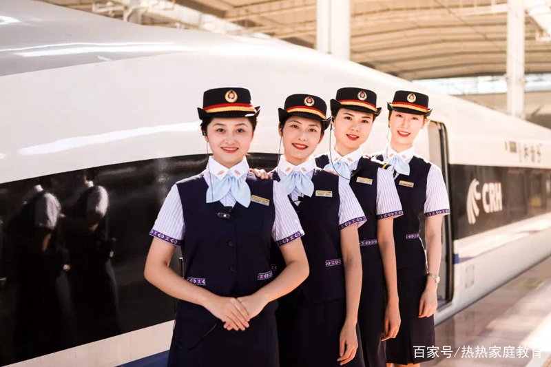 高铁乘务学校