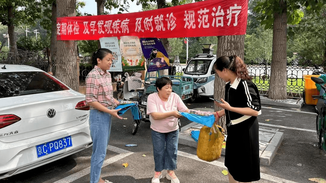 蜀铁铁路招生网